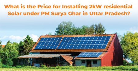 2kW Solar System Price