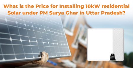 10kW solar system price